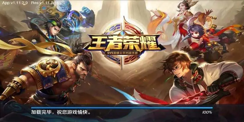 Ưu điểm hiện có tại game Vương Giả Vinh Diệu